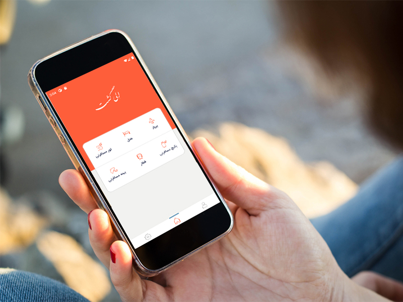 اپلیکیشن موبایلی الی گشت - الی گشت