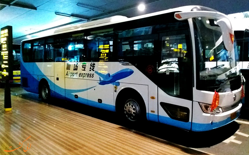 اتوبوس-ایرپورت-اکسپرس فرودگاه چونگ‌کینگ ییانگبی چین
