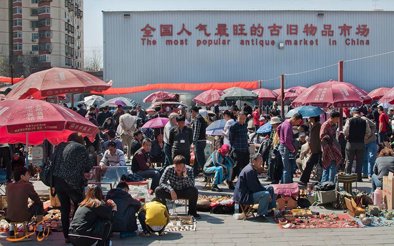 بازارهای عتیقه فروشی برای خرید در پکن