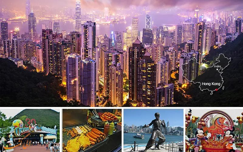 هنگ کنگ، شهری که مشابه ندارد-شهرهای معروف چین