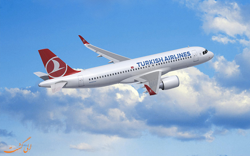 پرواز به ترکیه-ارزان ترین سفر ترکیه
