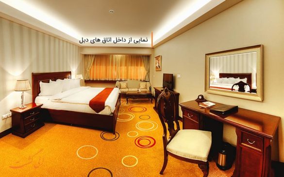 نمایی از داخل اتاق های دبل هتل شیراز
