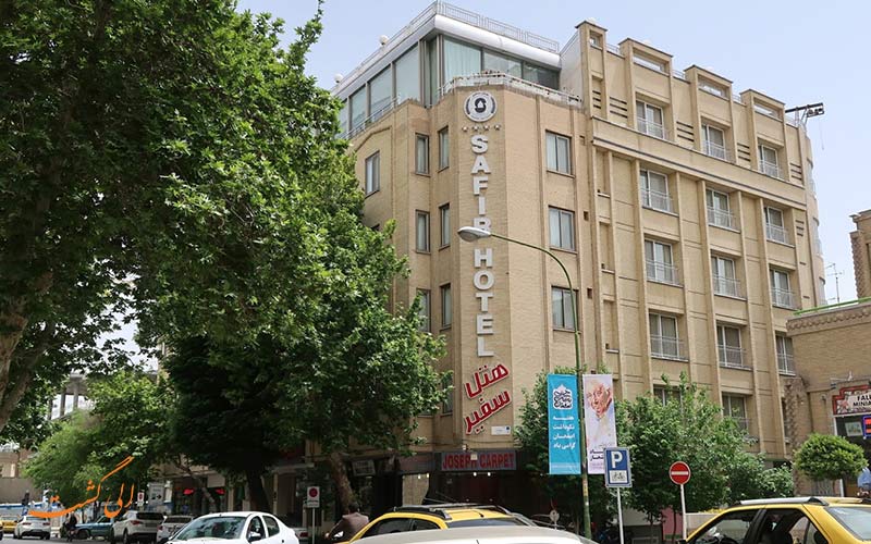عکس هتل سفیر اصفهان