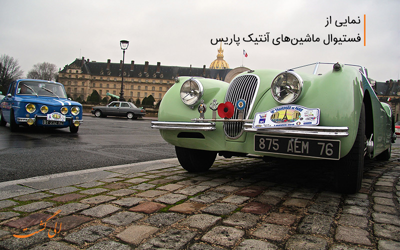 جشنواره Traversée de Paris Hivernale جشنواره Traversée de Paris Hivernale