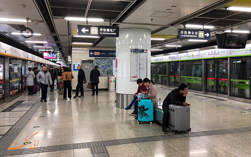 ارزان ترین وسیله حمل و نقل مترو پکن