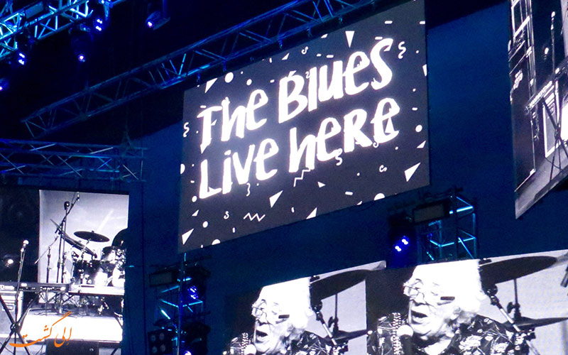 جشنوراه ی بلوز جشنوراه ی بلوز