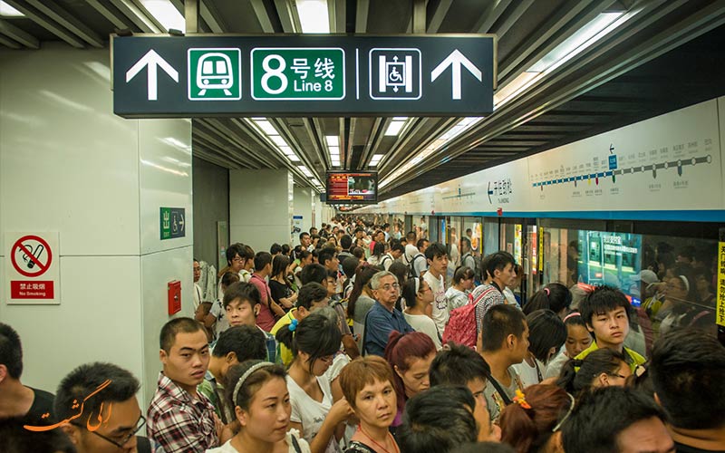 شلوغی مترو پکن