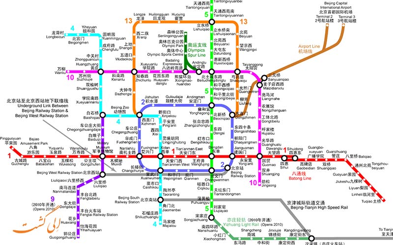 نقشه مترو پکن