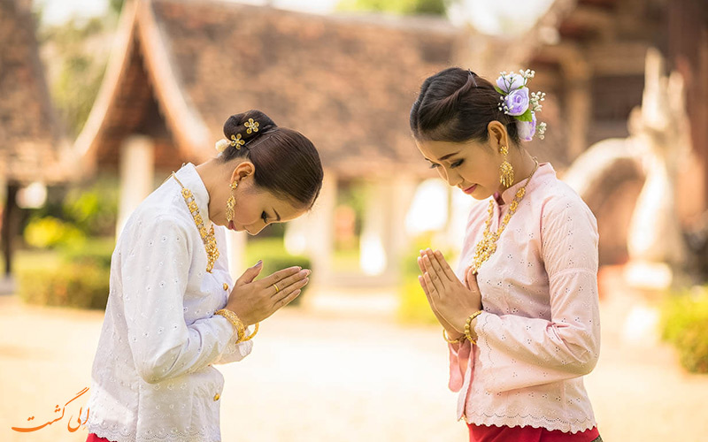 زنان محلی تایلند