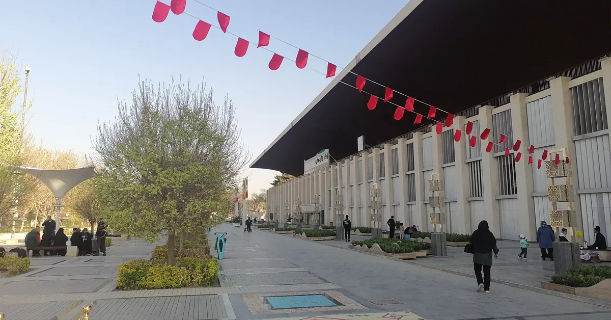 راه آهن مشهد