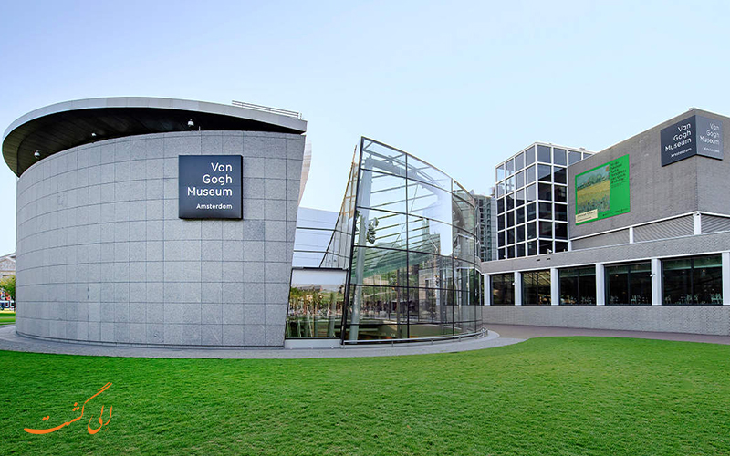 موزه ون گوگ یکی از بهترین موزه های آمستردام