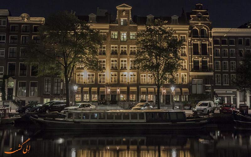 هتل استریا از مشهورترین هتل های آمستردام