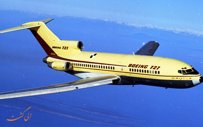 اولین پرواز هواپیما بوئینگ 727 در آسمان