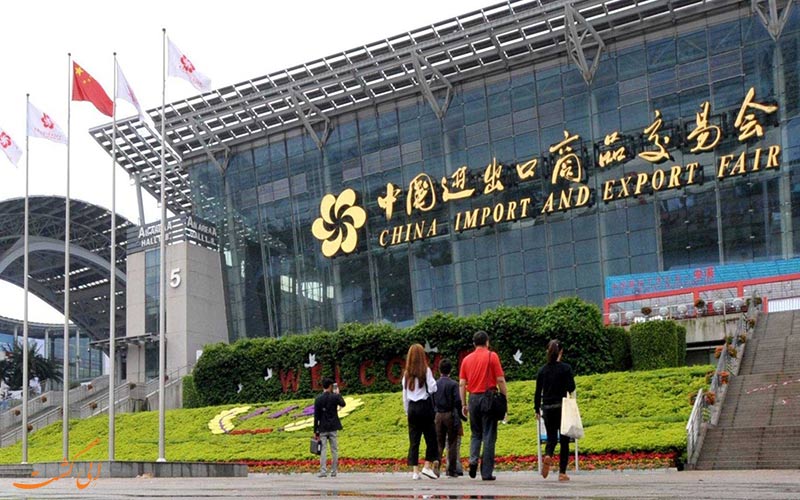 فضای بیرونی نمایشگاه گوانجو فضای بیرونی نمایشگاه گوانجو