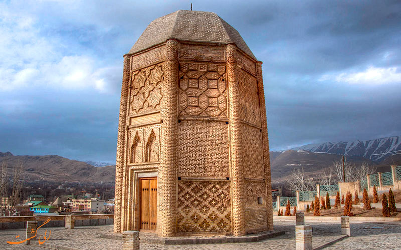 damavand.jpg