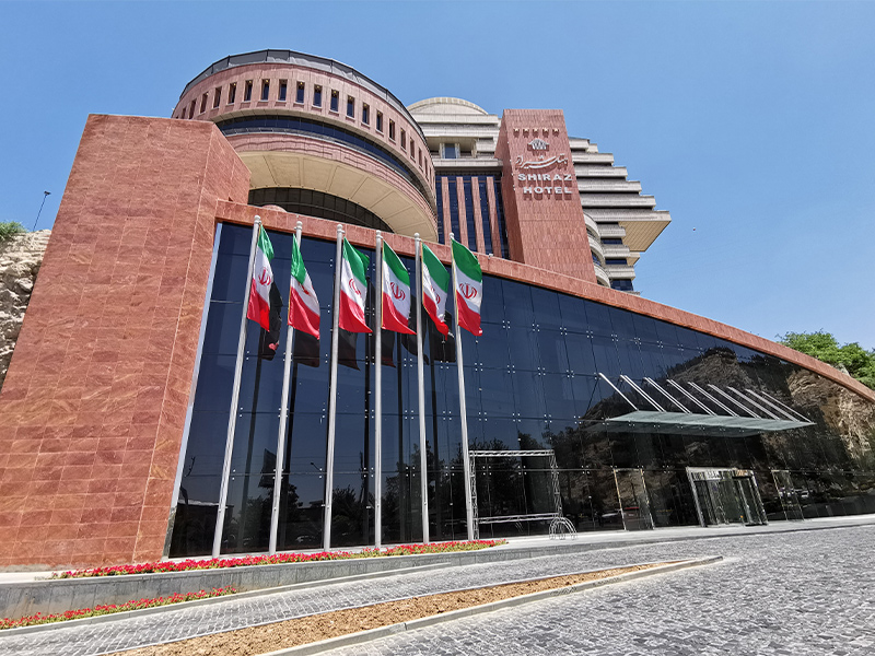 هتل بزرگ شیراز