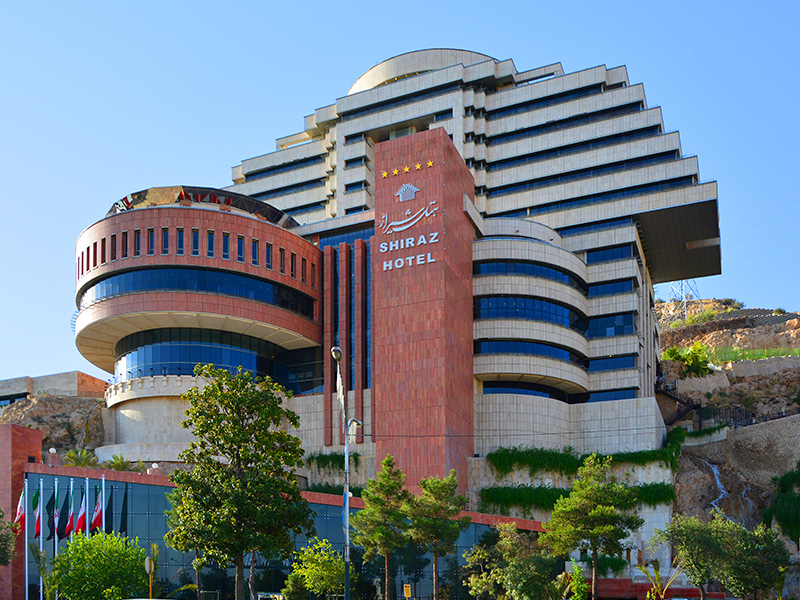 هتل بزرگ شیراز