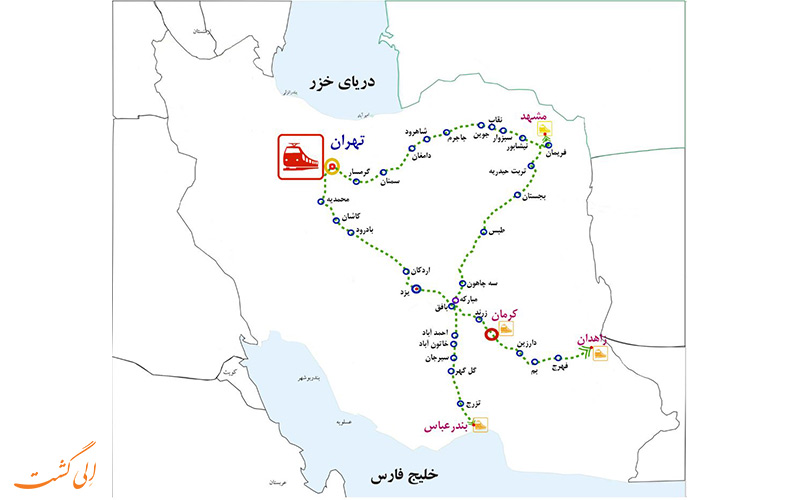 مسیرهای حرکت قطار کویر