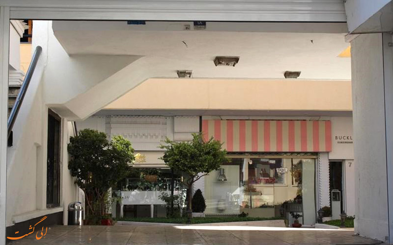 مرکز خرید گاندی | Ghandi Shopping Center