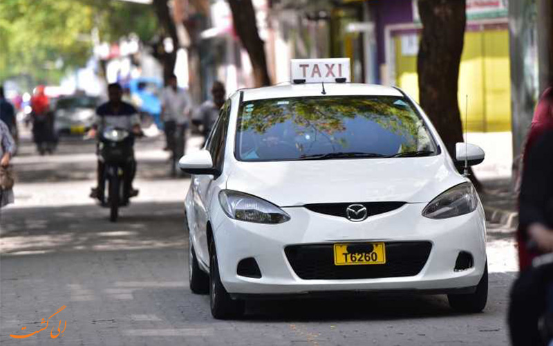 حمل و نقل مالدیو با تاکسی