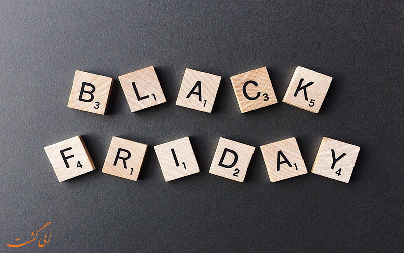 Black friday Black friday