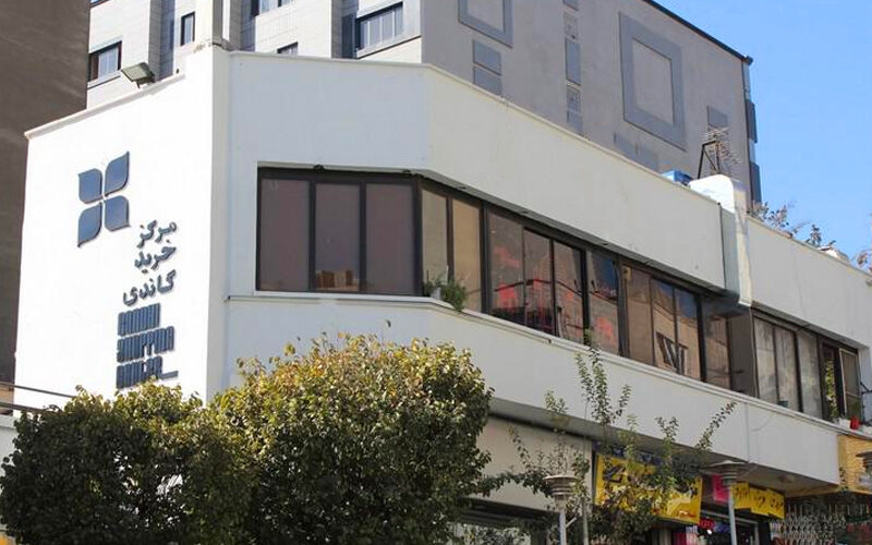 gandi-shopping-center مراکز خرید تهران