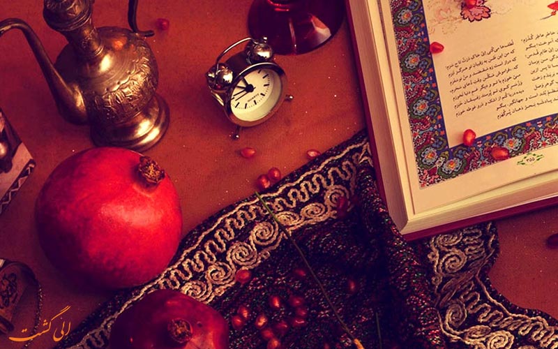داستان شب یلدا