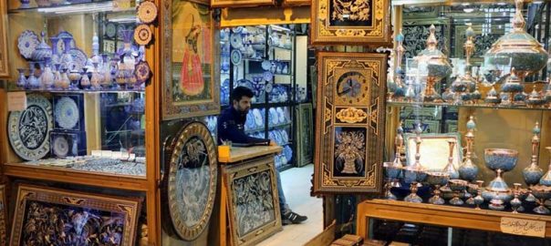 خرید در اصفهان