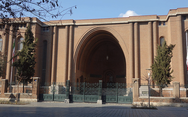 موزه ملی ایران موزه ملی ایران
