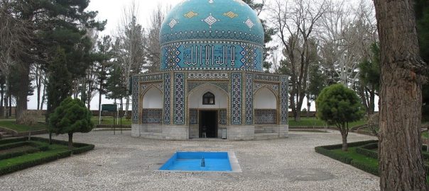 عطار نیشابوری