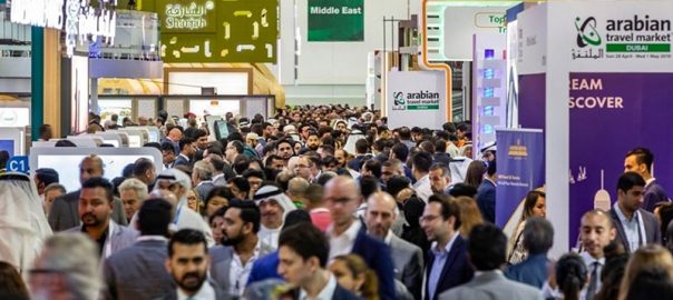 نمایشگاه ATM 2019 دبی