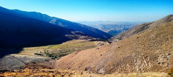 روستای افجه