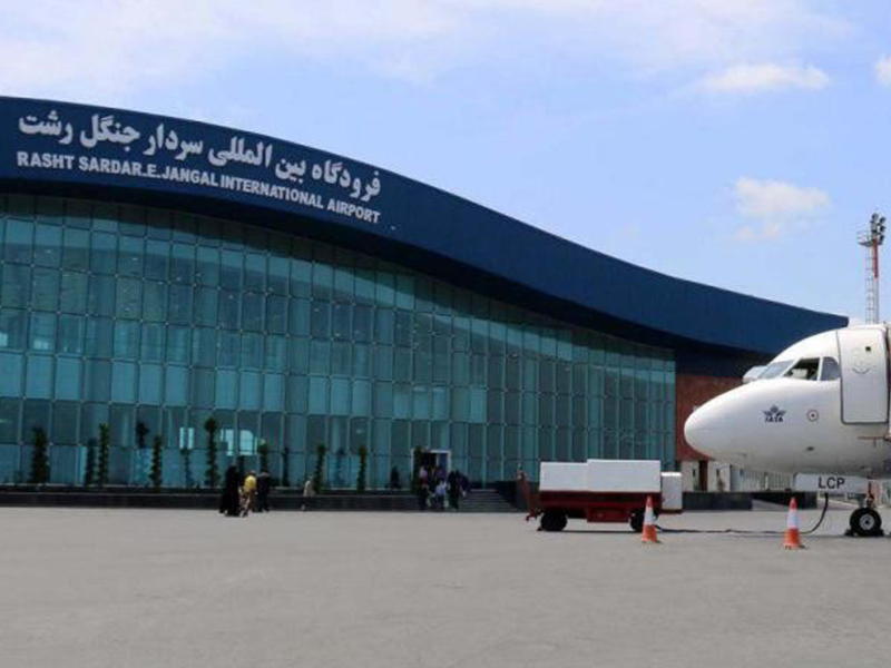 فرودگاه رشت