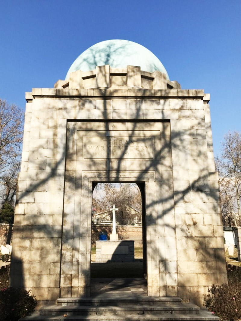 معرفی گورستان