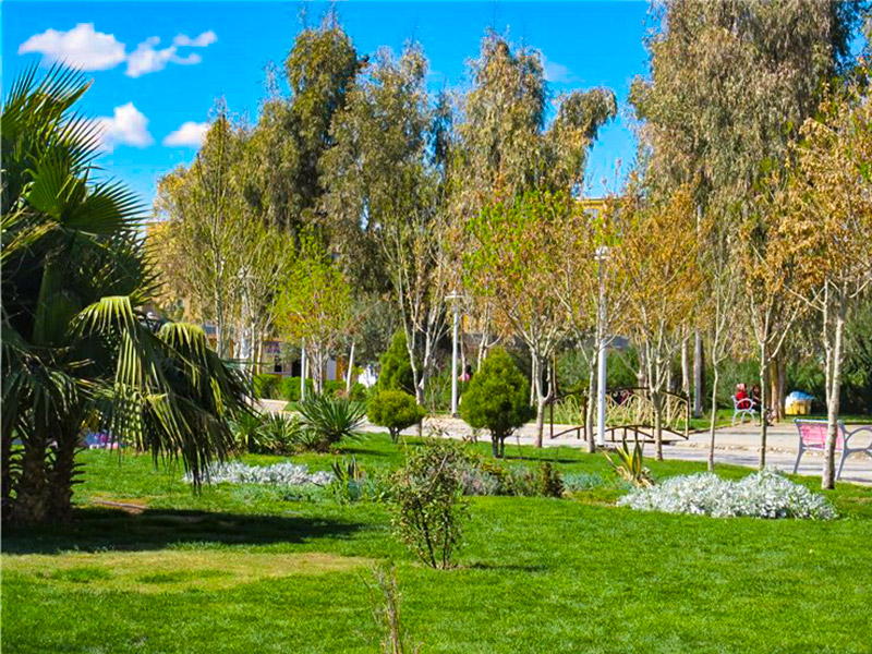 پارک ایثار گران اصفهان