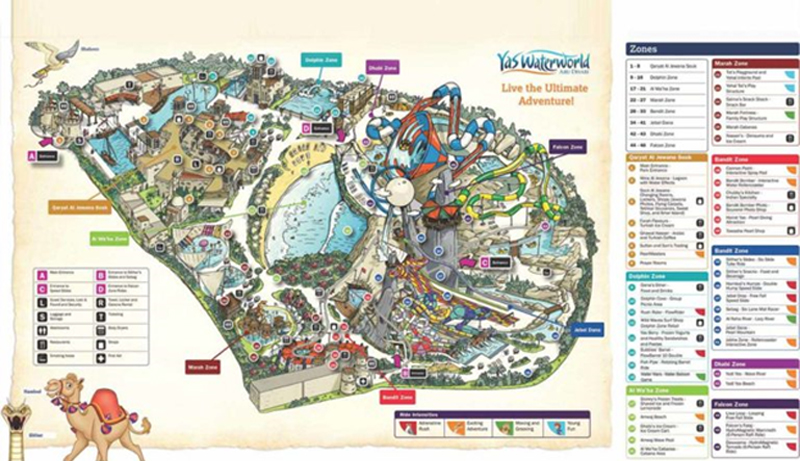 نقشه پارک آبی یاس ابوظبی - الی گشت