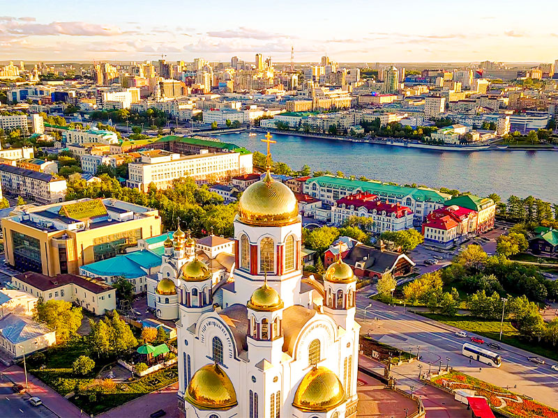 شهر یکاترینبورگ روسیه - Yekaterinburg