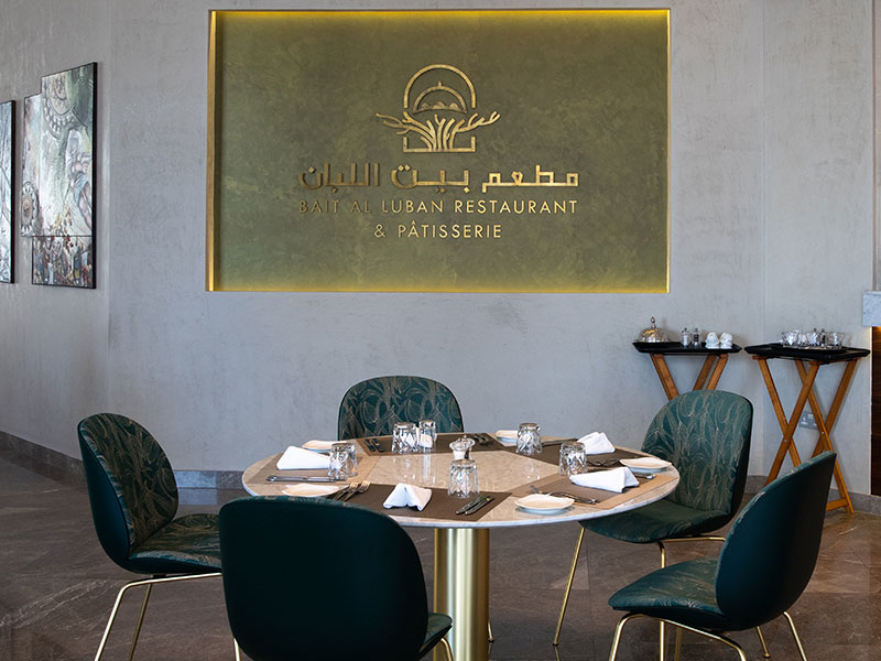 رستوران-بیت-البان در عمان