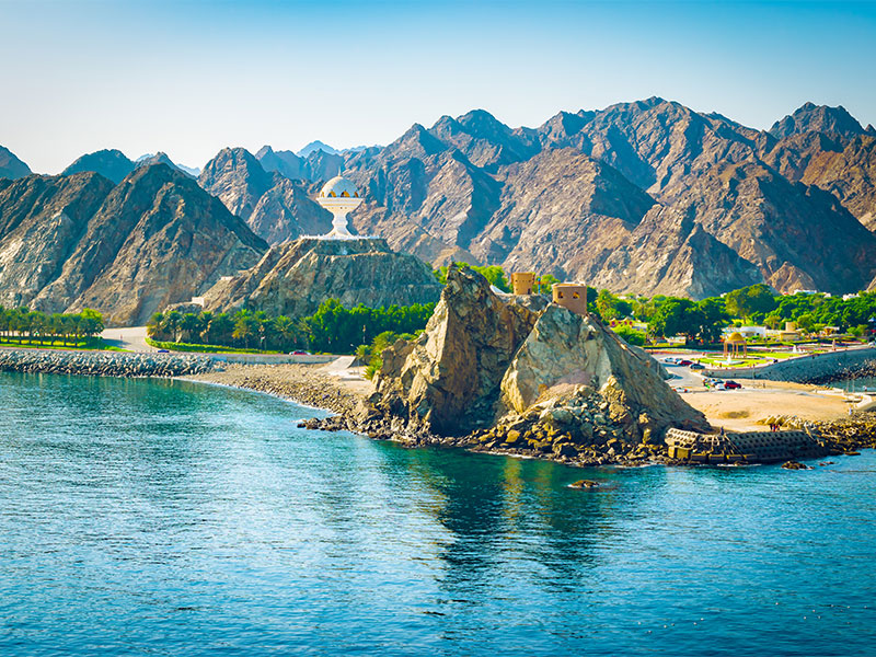 تفریح در عمان