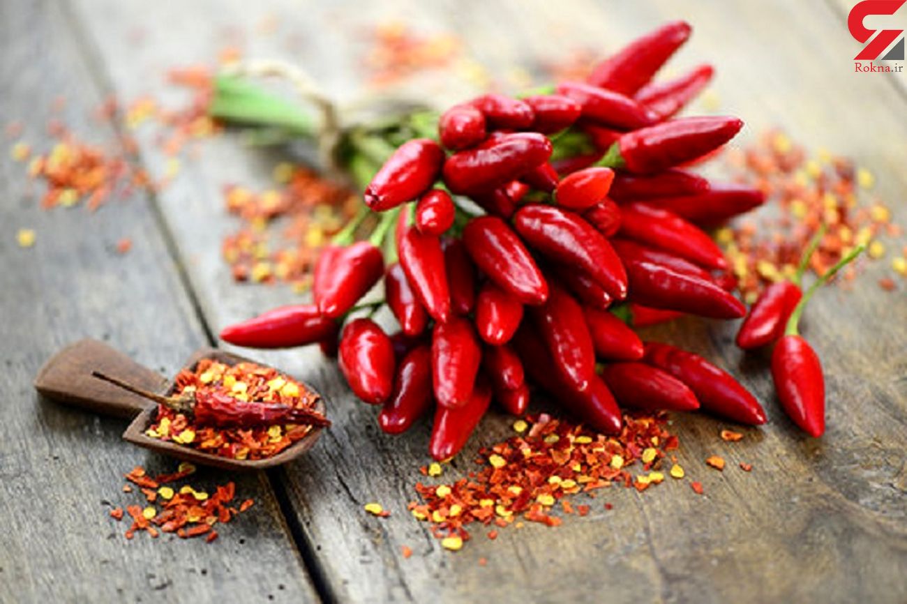 ادویه فلفل قرمز