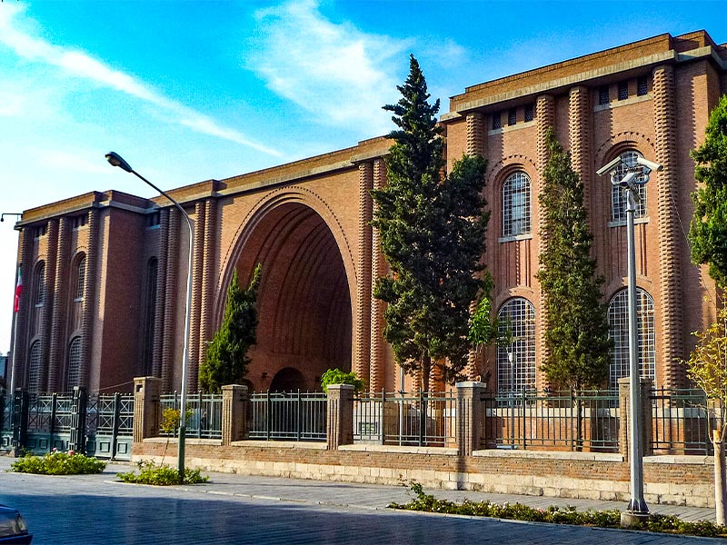 موزه ملی ایران
