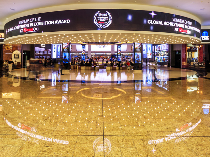 سینمای امارات مال