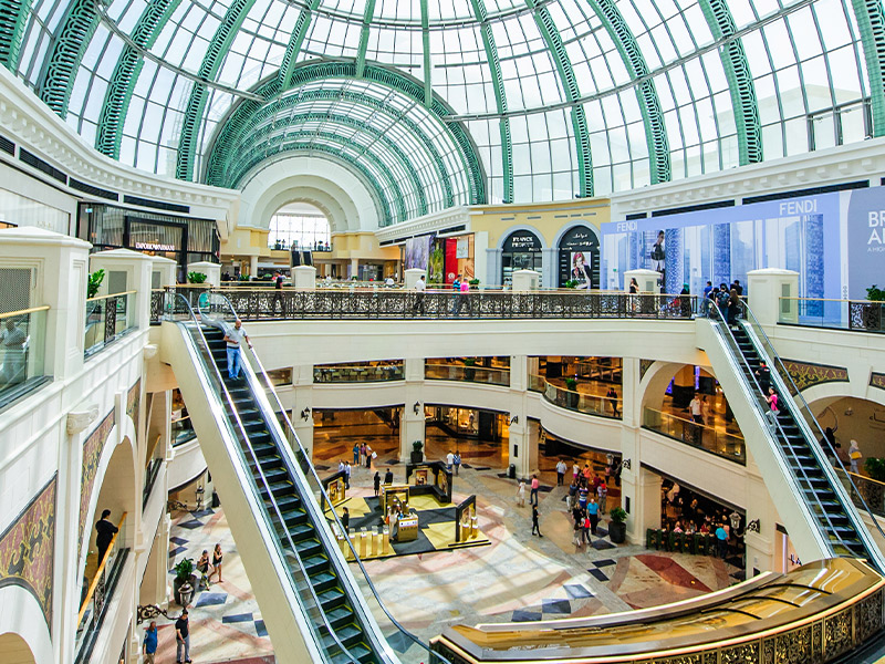 امارات مال