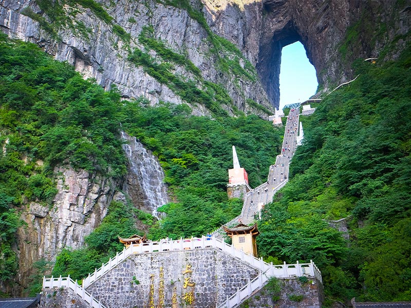 دروازه بهشت