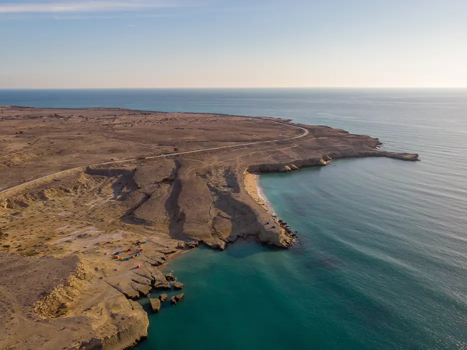 جزایر خلیج فارس