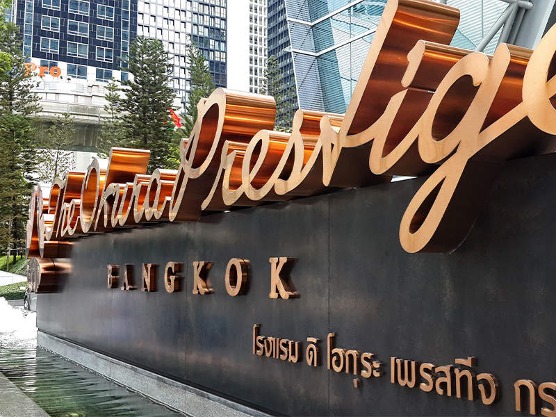 هتل 5 ستاره اوکورا پرستیژ بانکوک 