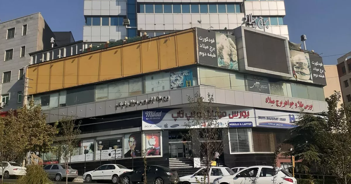 برج تجاری میلاد - بزرگترین مرکز خرید کرج