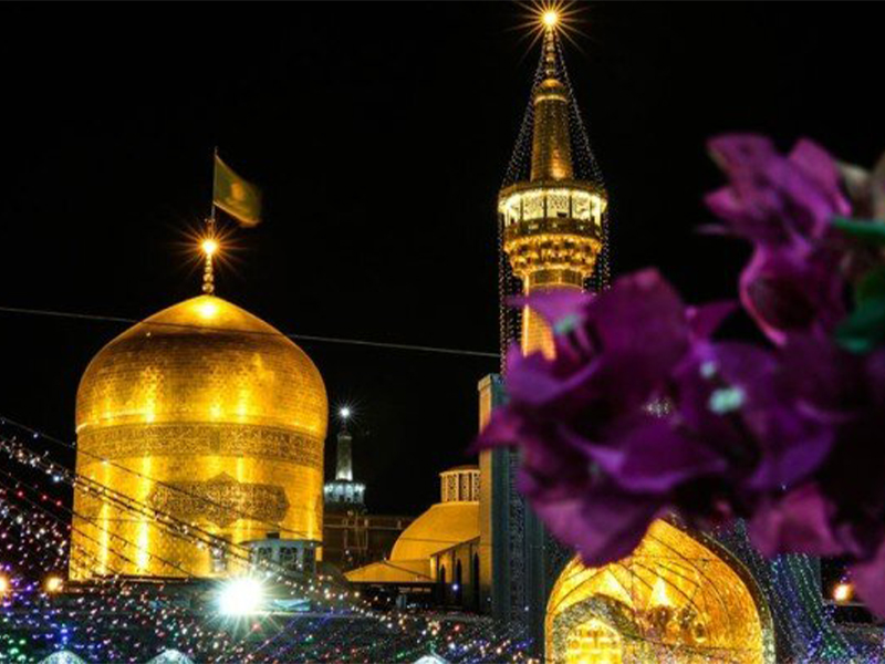 حرم امام رضا