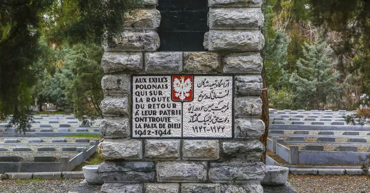 قبرستان دولاب تهران
