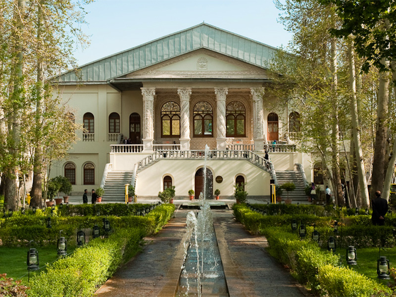 باغ فردوس تهران